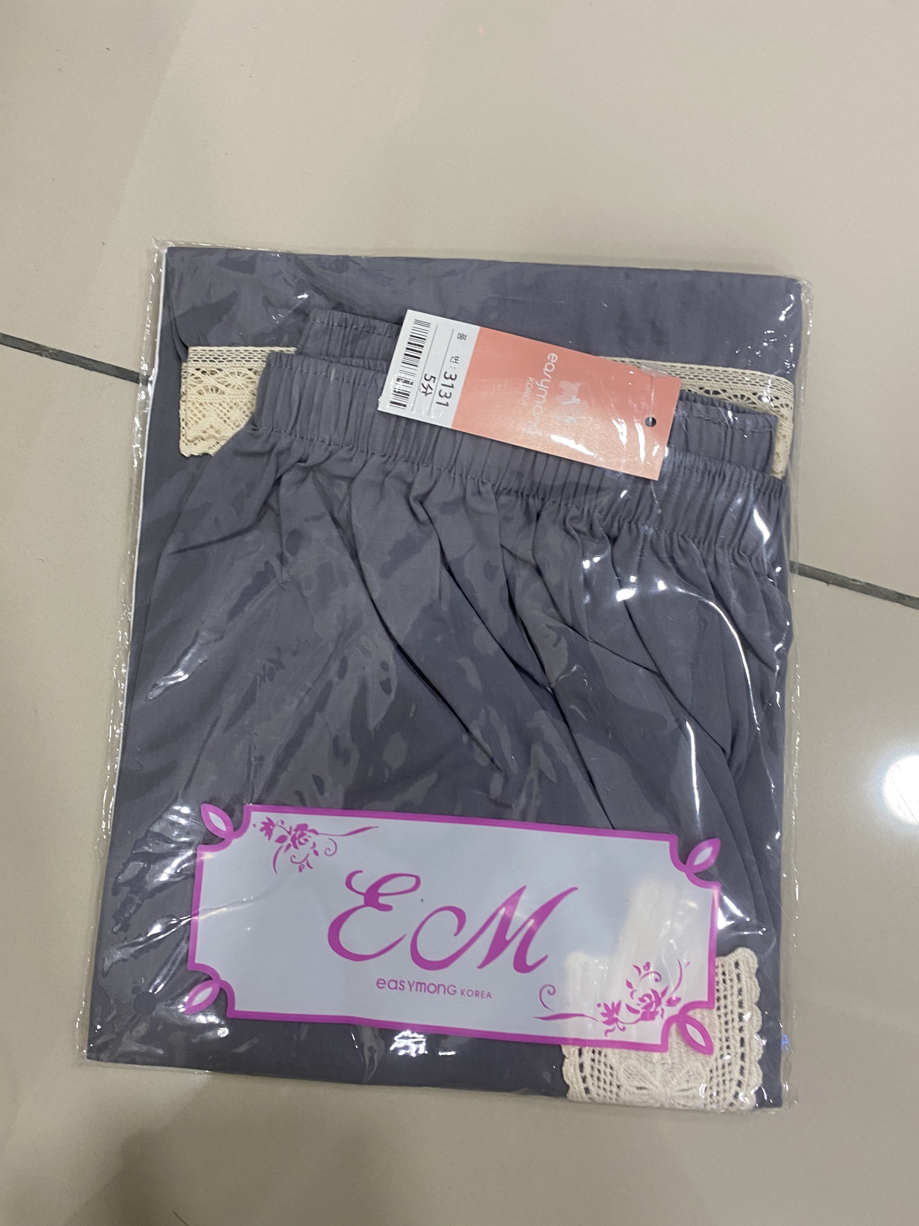 image_E7F20626-C905-4576-9B1F-71AB21B3E21B_1765874710