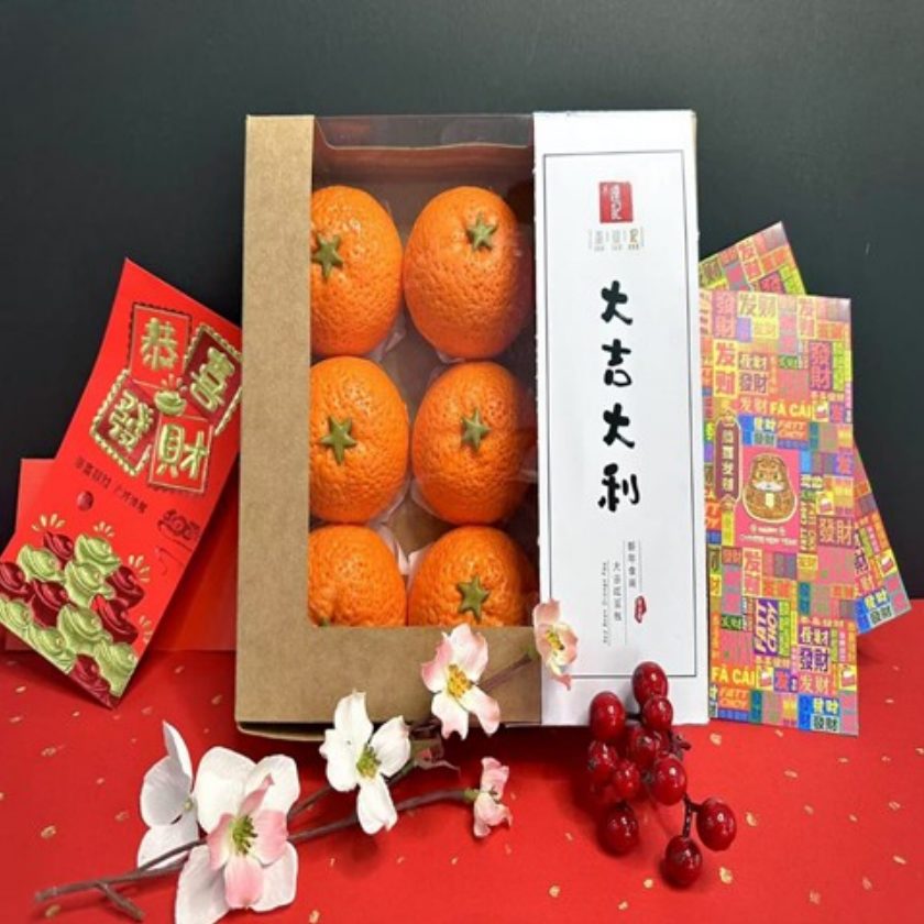 截屏2025-12-26 下午6.39.01