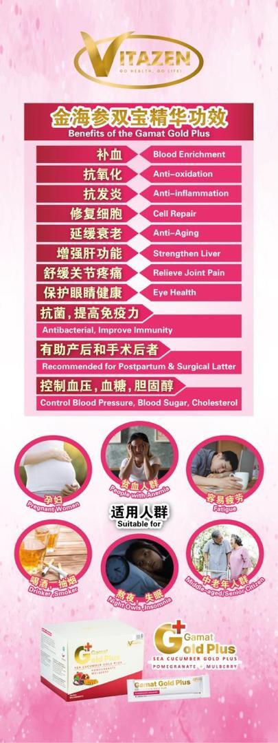 image_EA7CFE52-5C9B-46B2-8F94-7491F1BE7BBD_1767092839