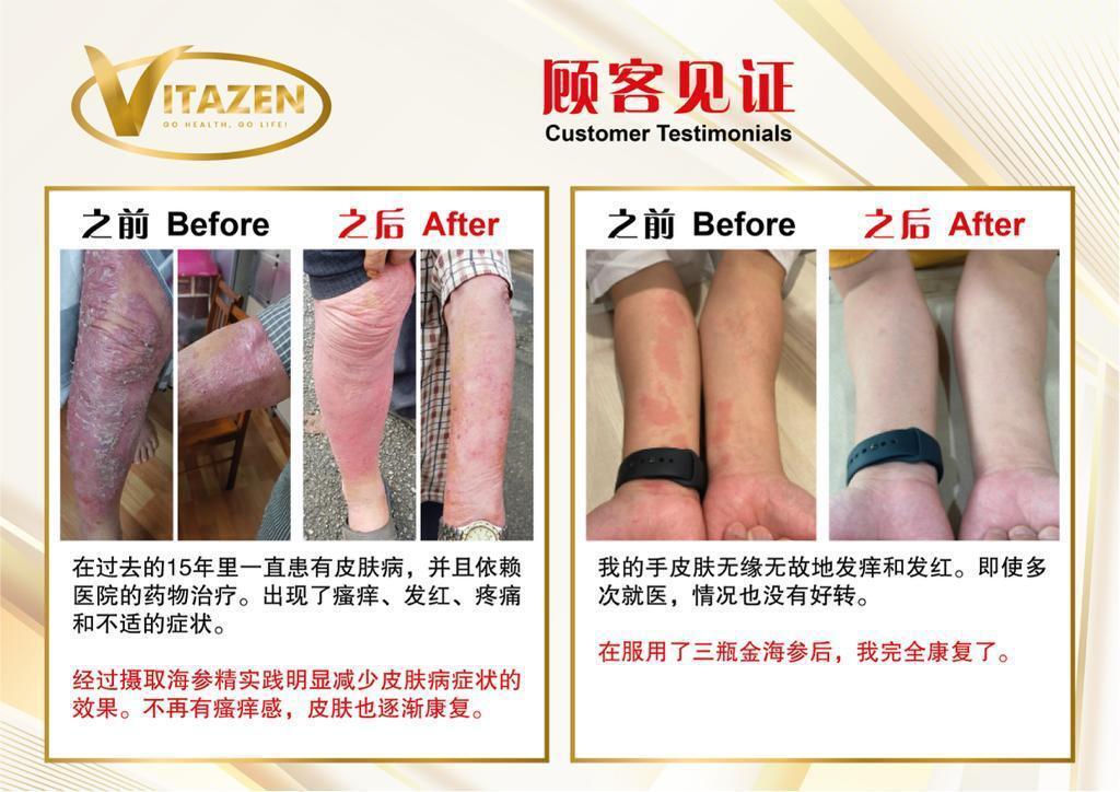 image_E848AD3A-FE8A-4455-809A-1CEF706E1A38_1767092864