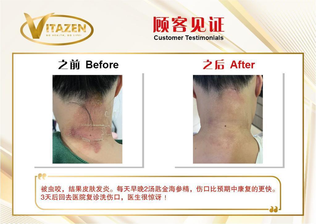 image_D421DDA5-B7B1-4CA8-85DF-EA2054D66E82_1767092864