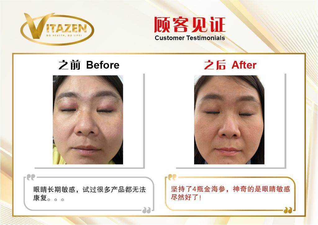 image_F5D561AF-2F4A-4228-B4AF-D4349D2982D7_1767092864