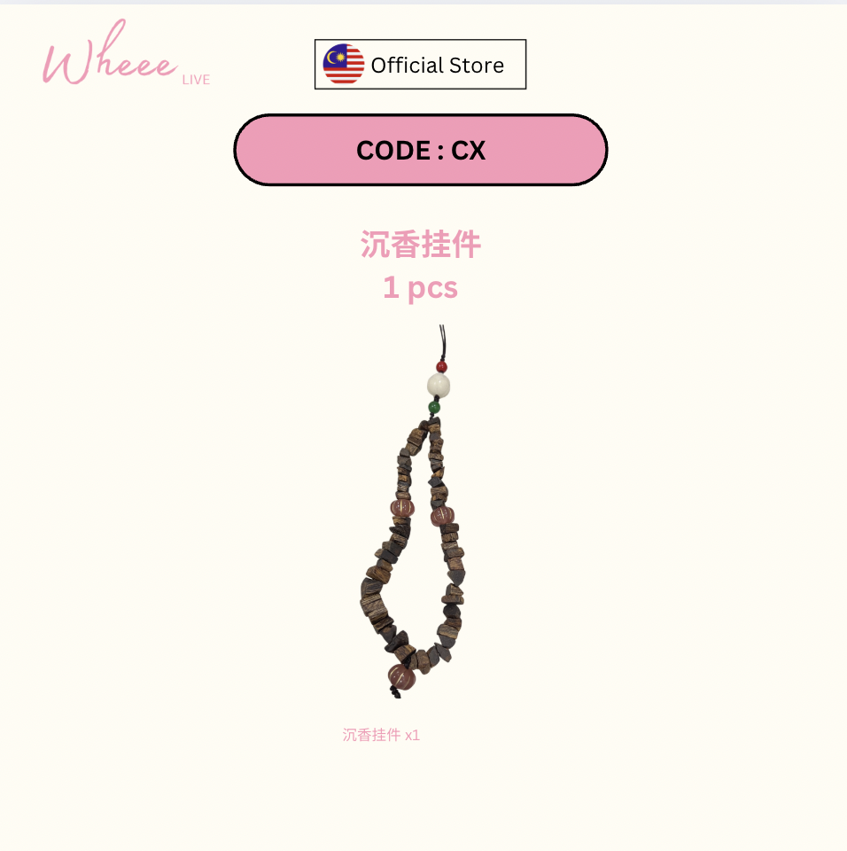 Screenshot 2026-01-07 at 6.27.43 PM