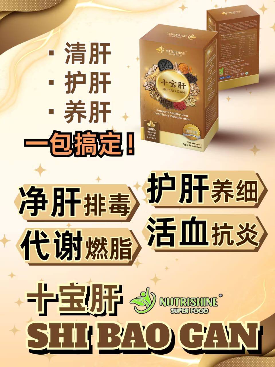 photo_2026-01-19 15.32.46