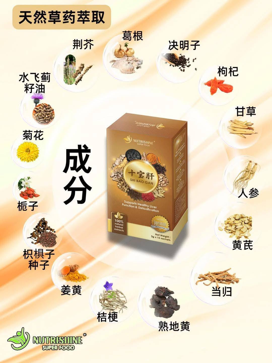 photo_2026-01-19 15.32.53