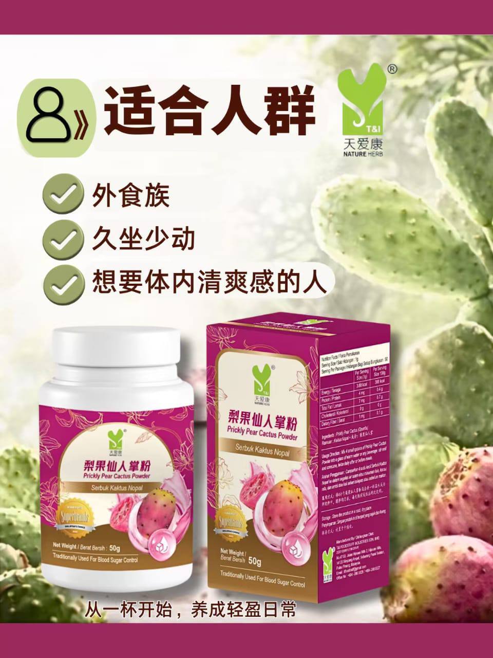 photo_2026-01-19 15.35.48