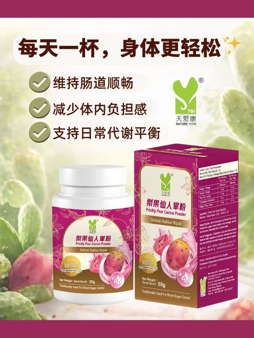 photo_2026-01-19 15.35.44