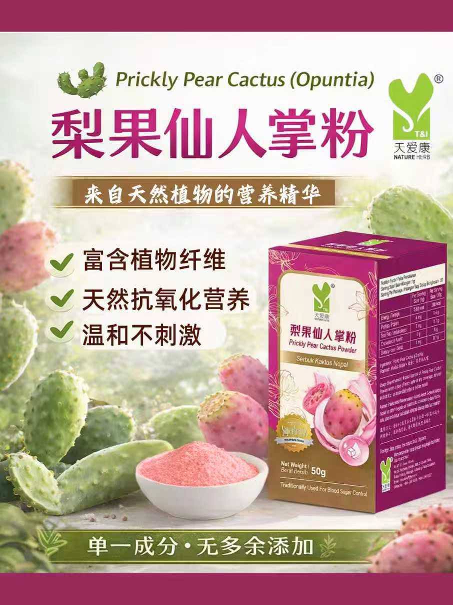 photo_2026-01-19 15.35.41