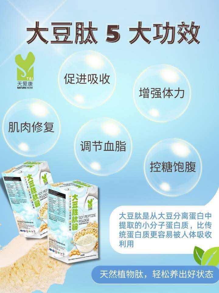 photo_2026-01-19 15.38.56