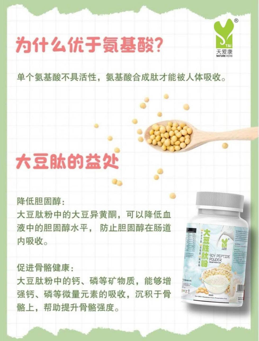 photo_2026-01-19 15.39.00