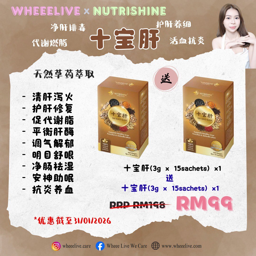 photo_2026-01-19 17.35.45