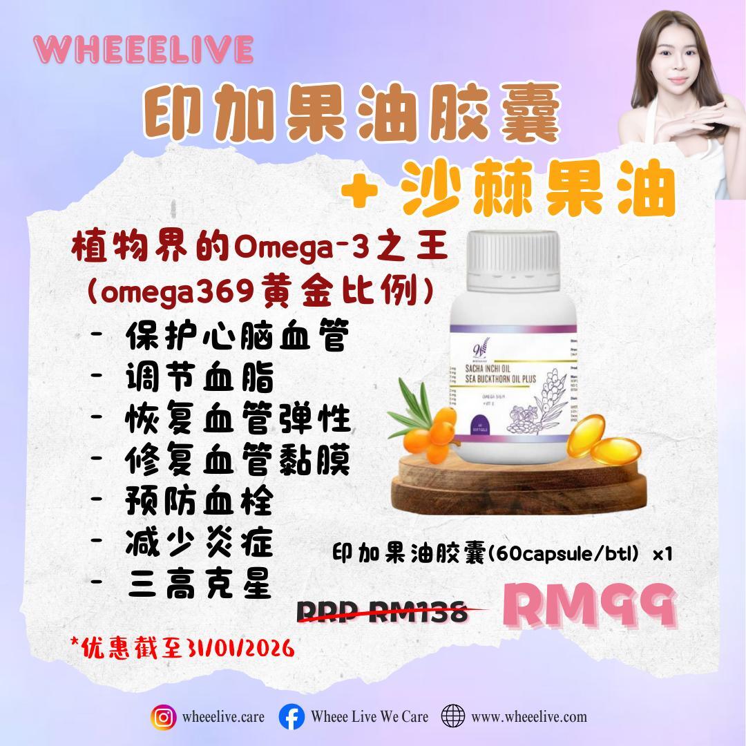 image_A3B048E4-7493-4266-A71C-AA6E8F0ACD21_1769430553