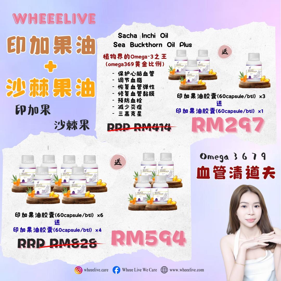 image_309EBEEA-C854-4FE8-A9C1-D57365830772_1769430553