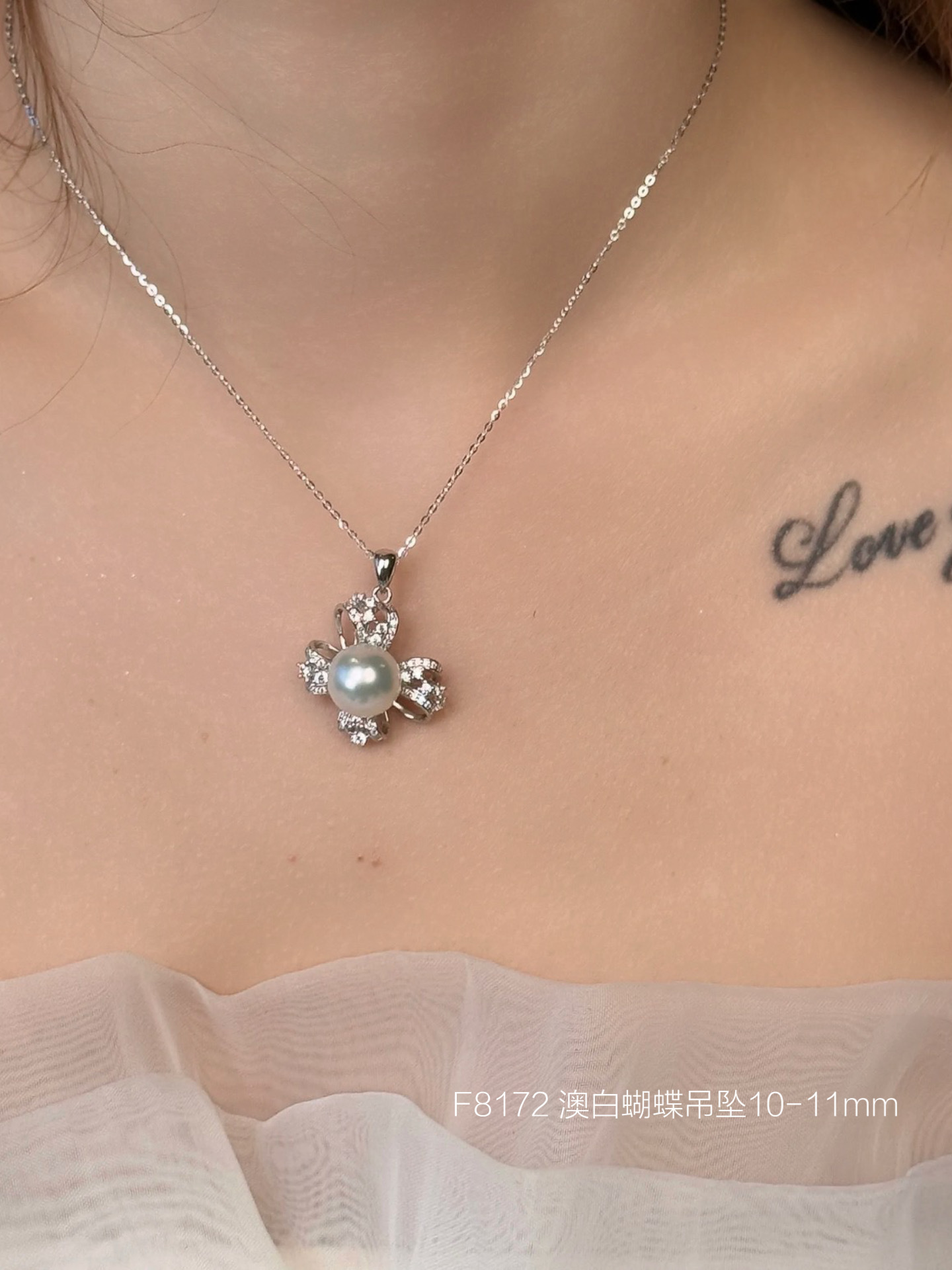 image_351E8720-EEA8-4B6A-9D2E-775F39E051DB_1770456446