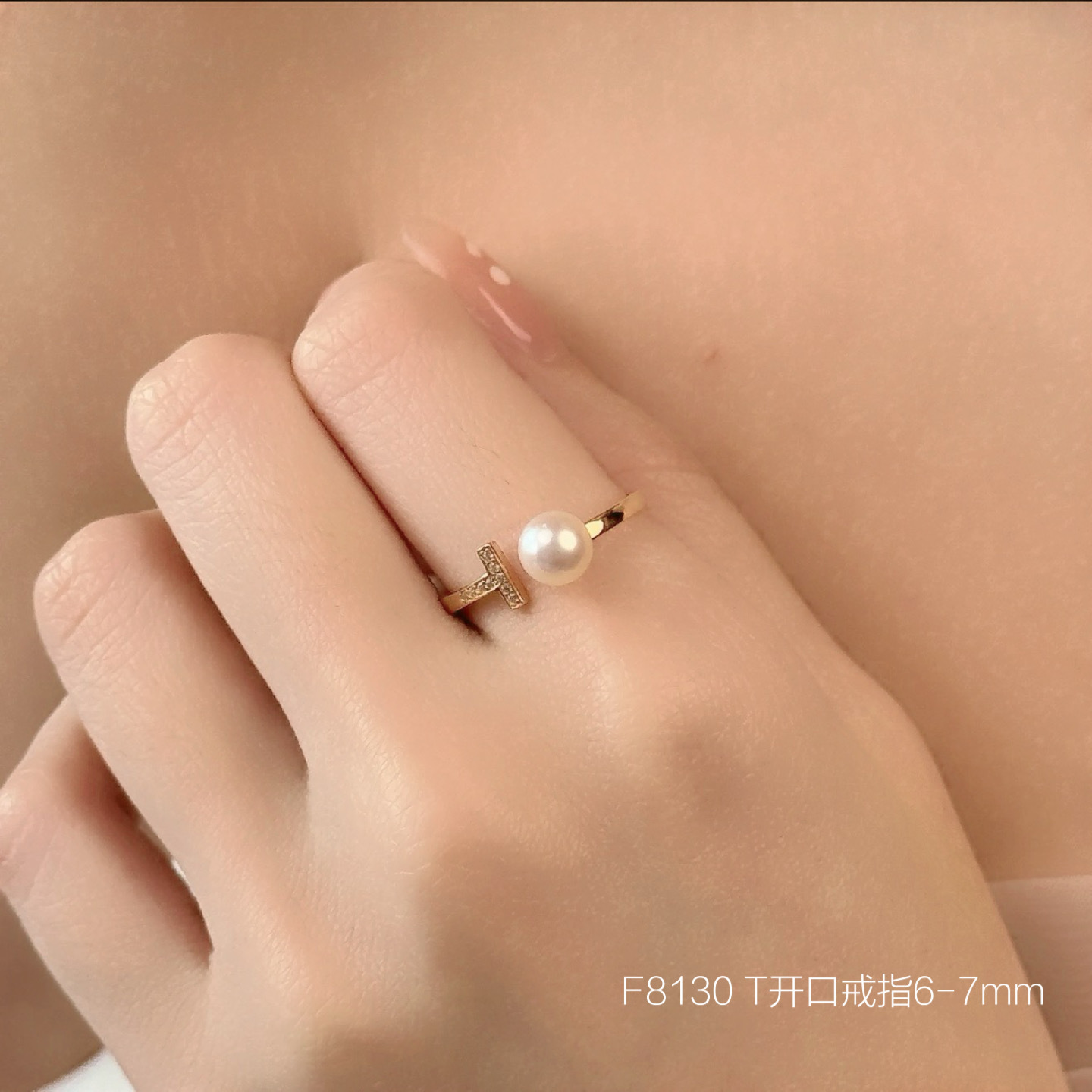 image_0E69FF3F-4083-4570-889A-2160A4C4931A_1770463287