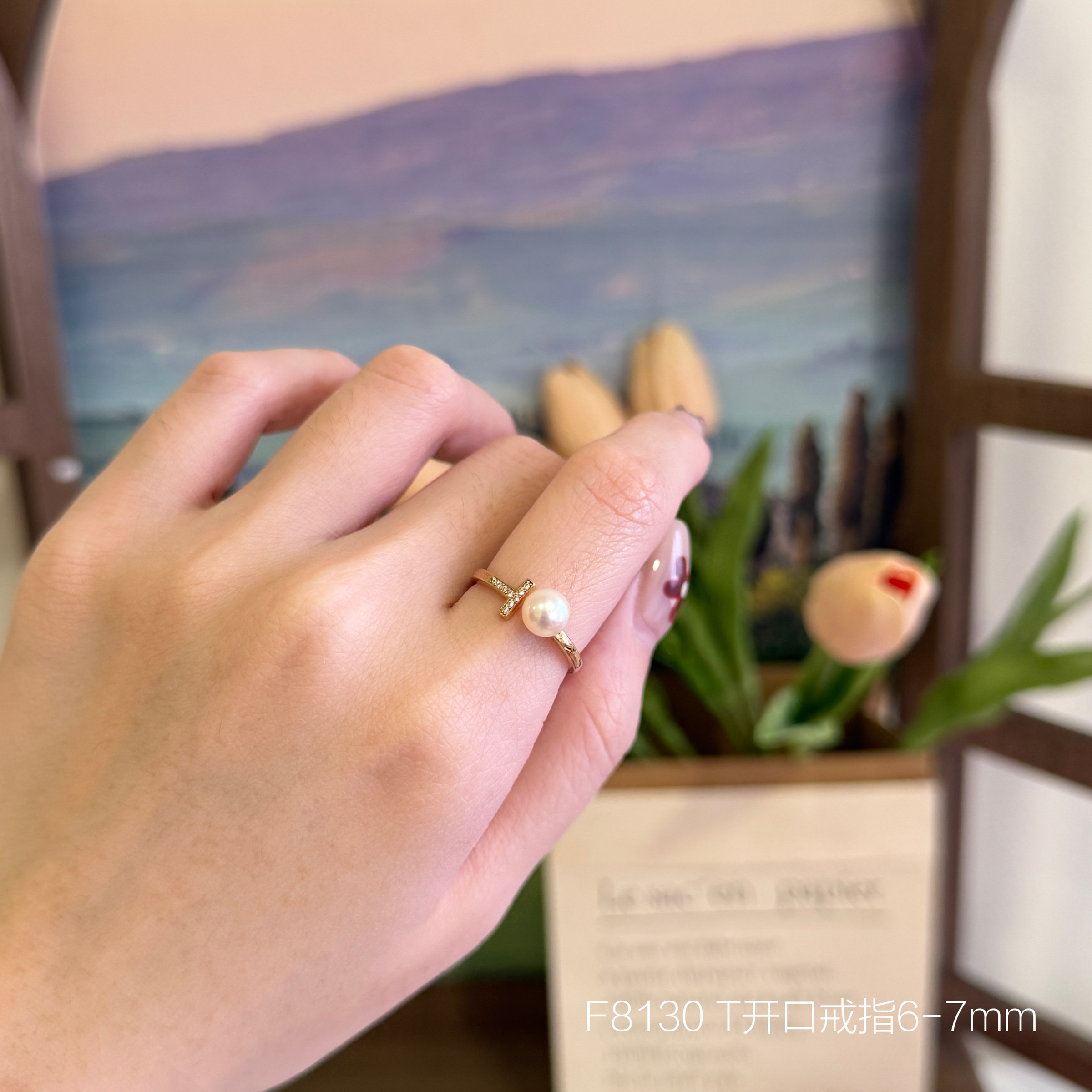 image_7AE4B28B-4B25-4EB8-A1A6-2BC169EBCDDB_1770463287