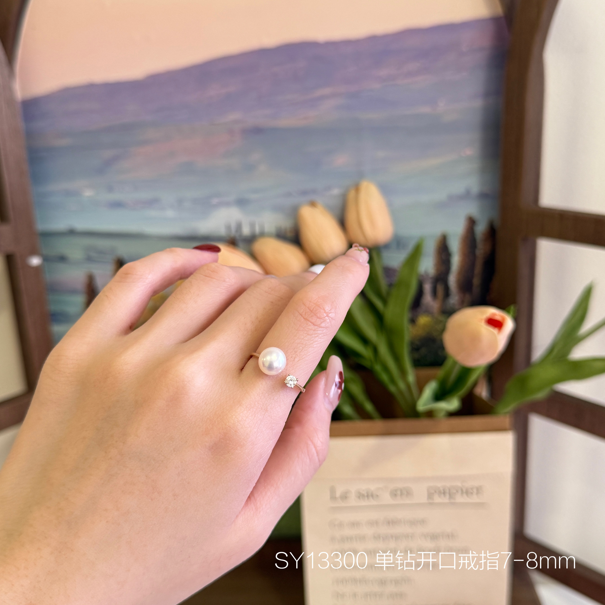 image_4404F213-134D-486B-AE5D-759DF643DC51_1770463664