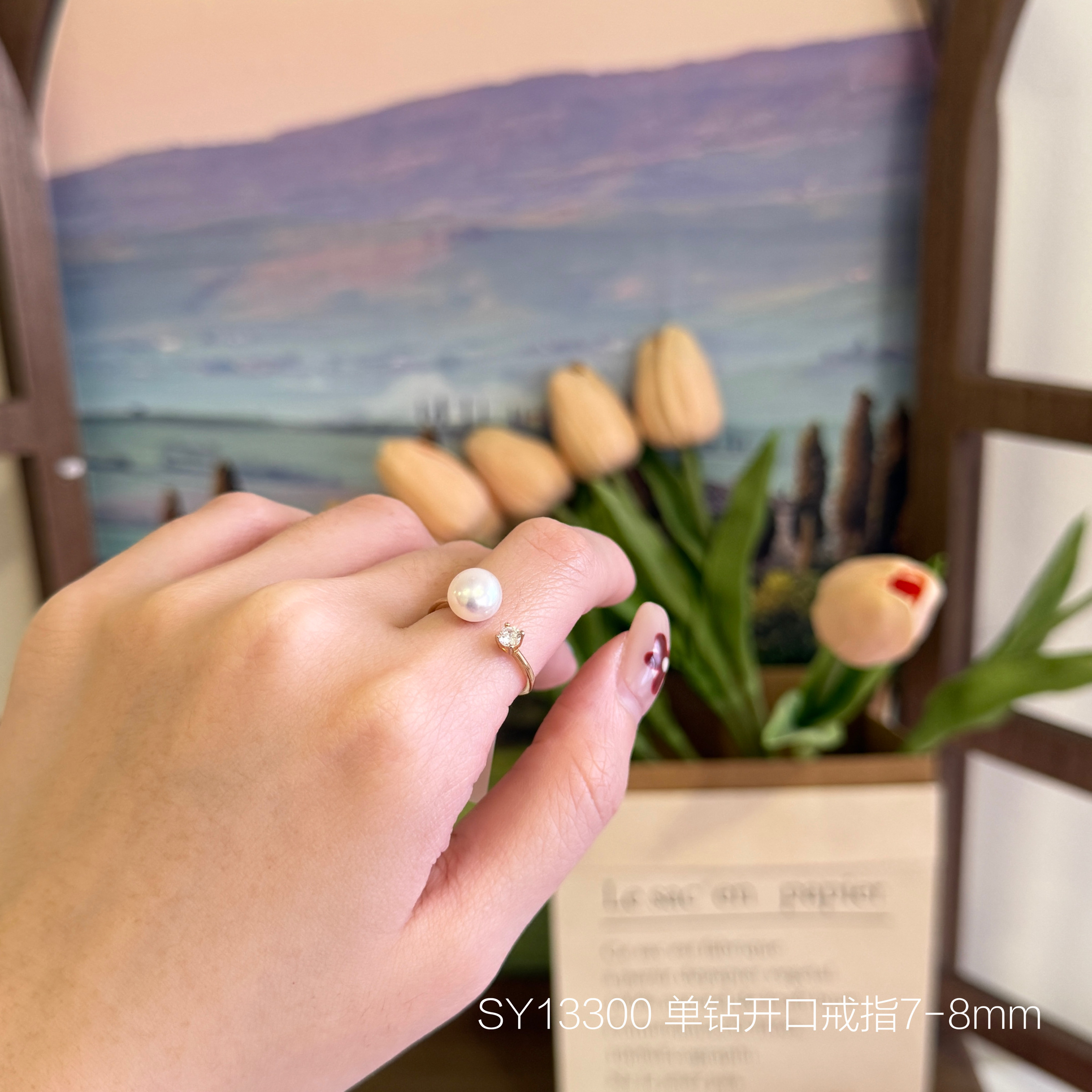 image_92B9CA48-10CB-409C-BD72-C5037BC35F7C_1770463664