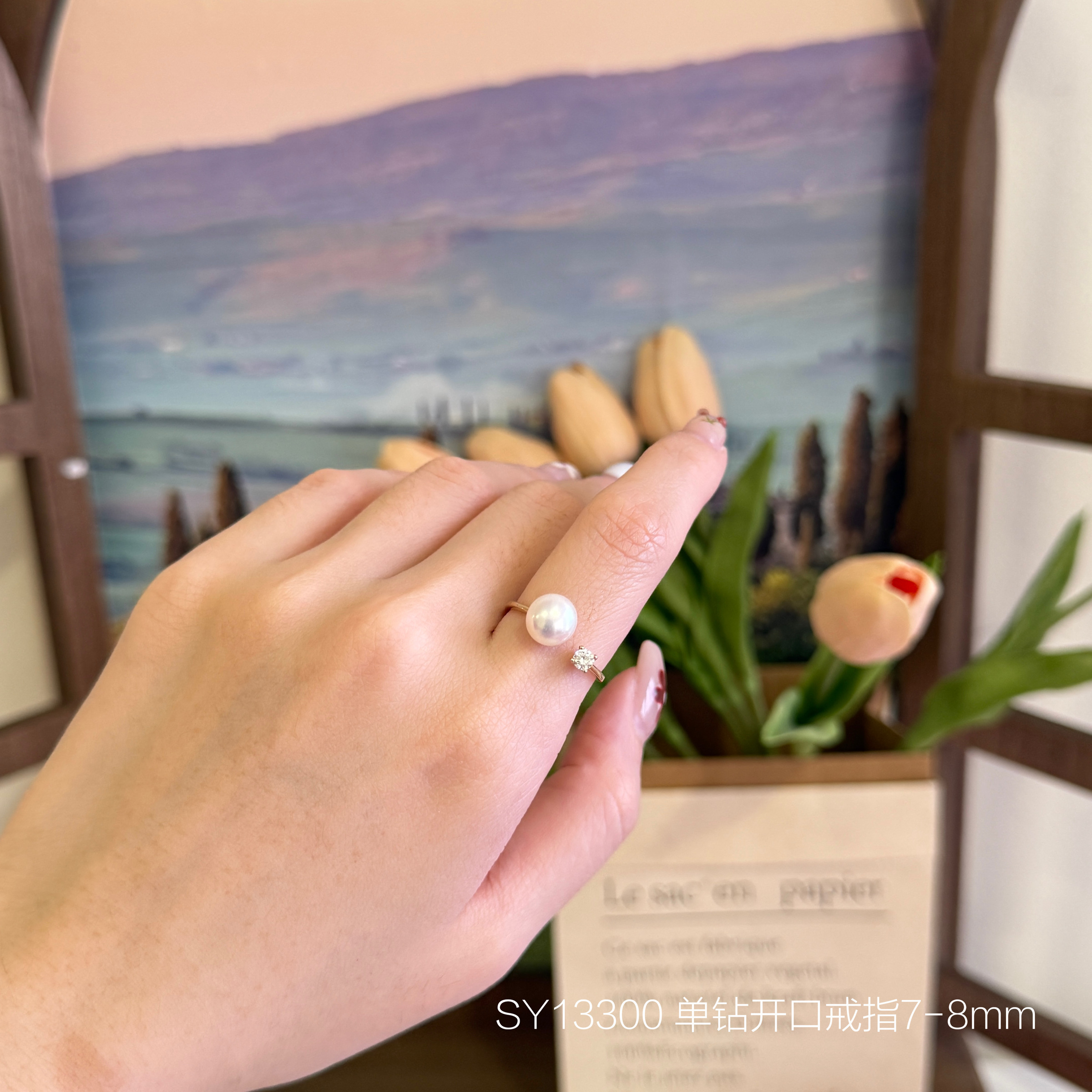 image_889B9BC1-95DF-4C5D-881E-C7BC501D783B_1770463664