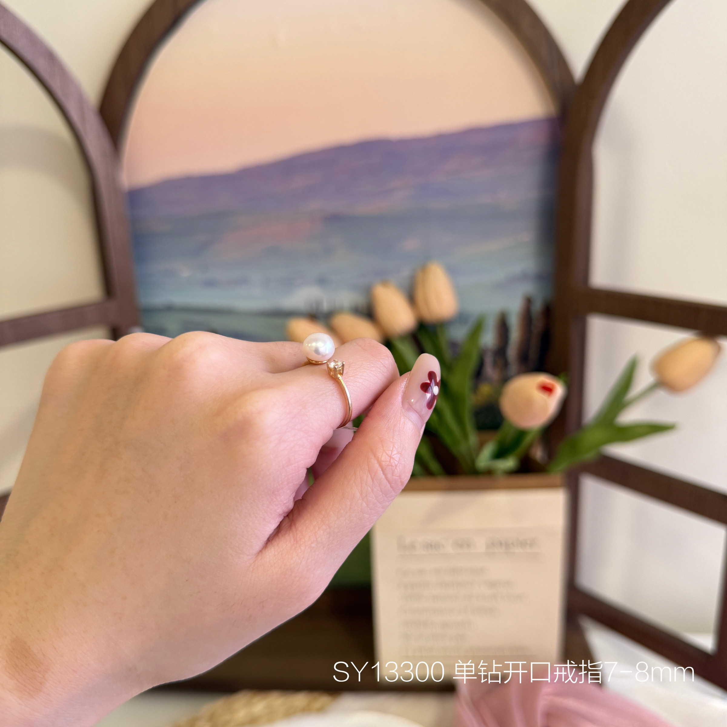 image_A734C136-EAAA-466B-AE69-B7B4A9202F05_1770463664