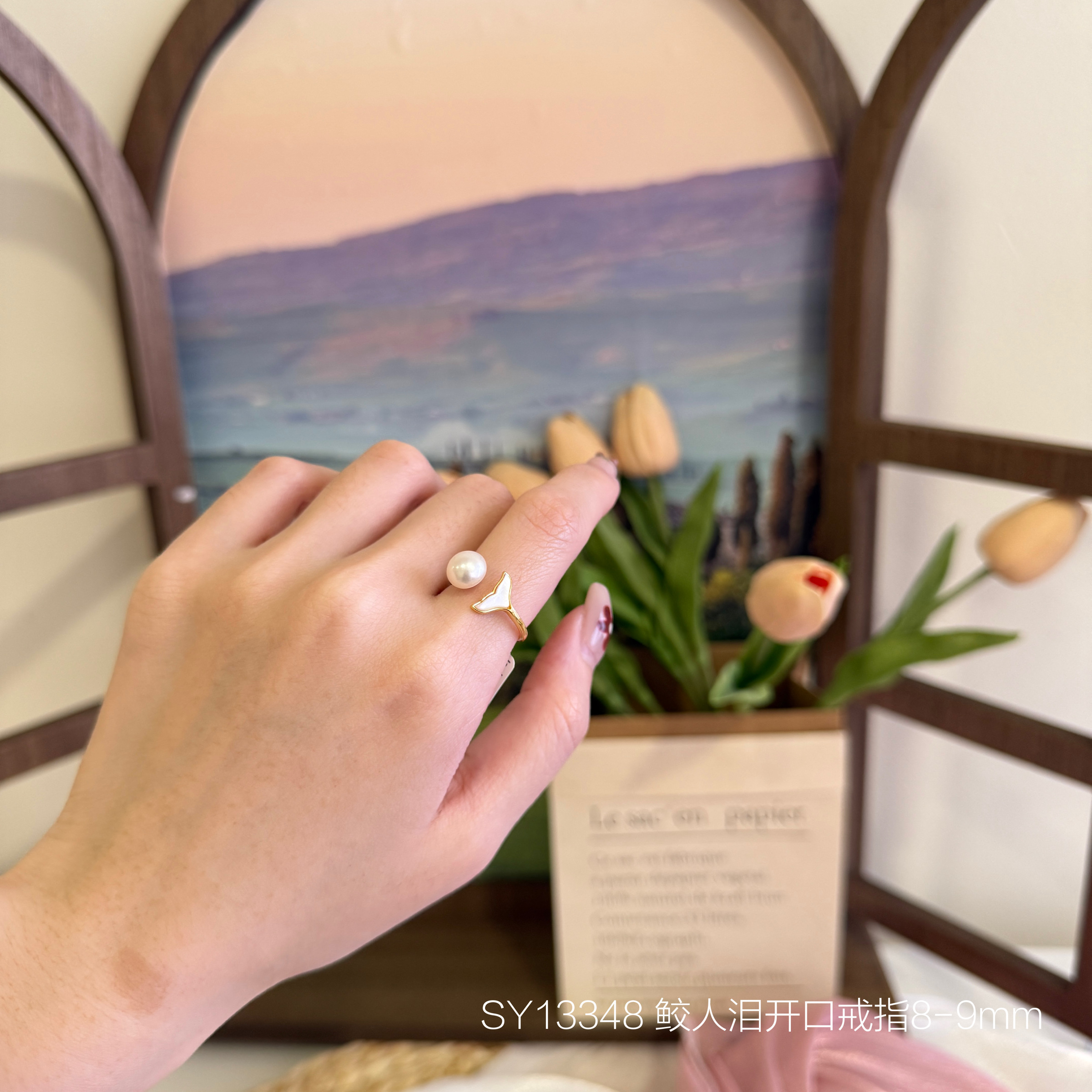 image_DFB45661-381D-4A5C-940B-7B0A652E5505_1770464083