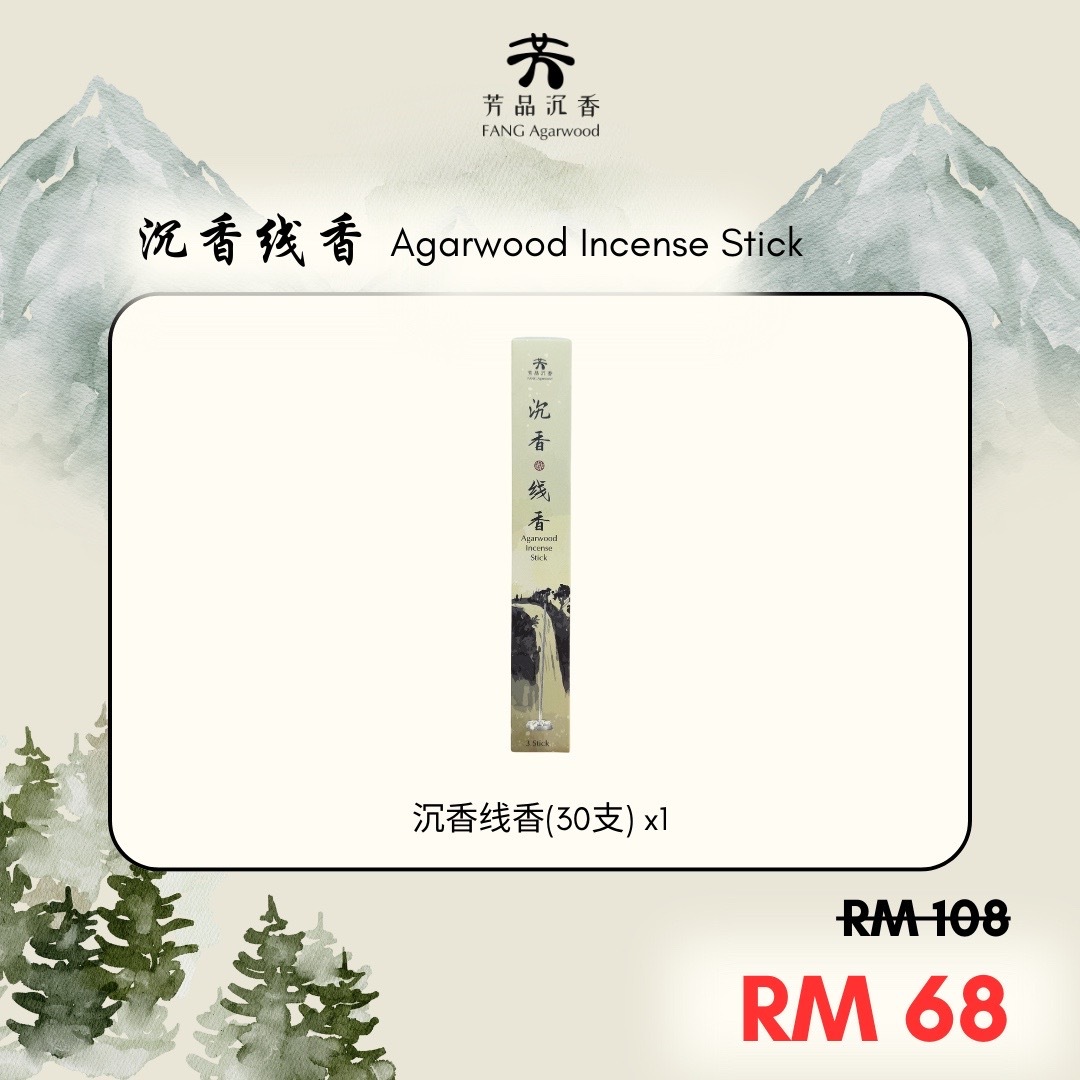 image_39AE8751-6EBA-43B0-B347-F5BFA36D5135_1770477642