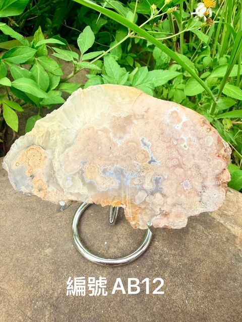 LINE_ALBUM_淨化片-櫻花瑪瑙_260603_13