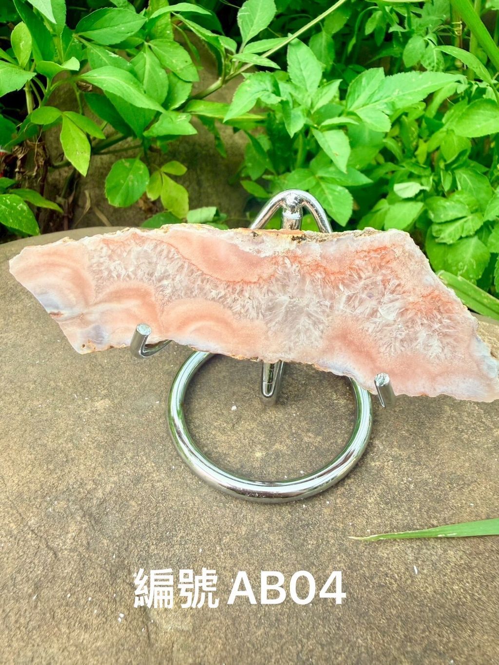 LINE_ALBUM_淨化片-櫻花瑪瑙_260603_2
