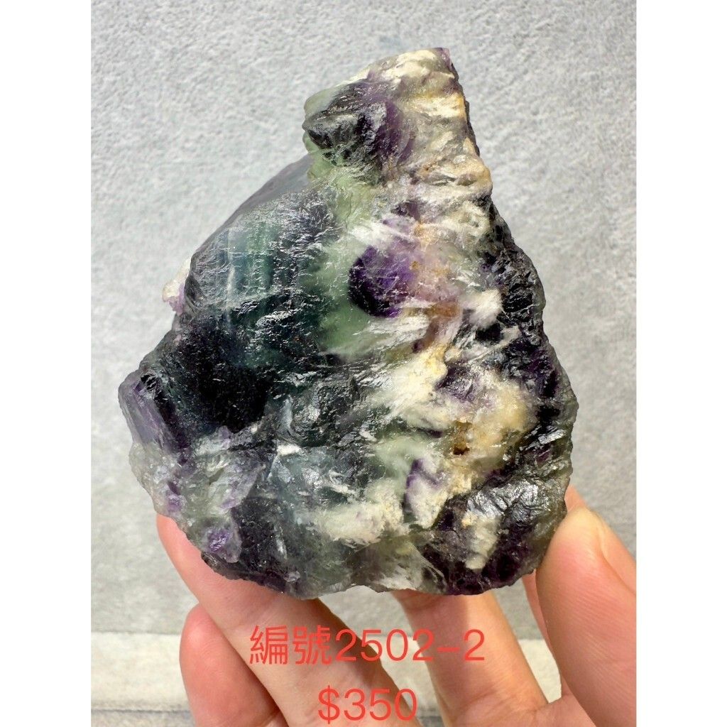 2502