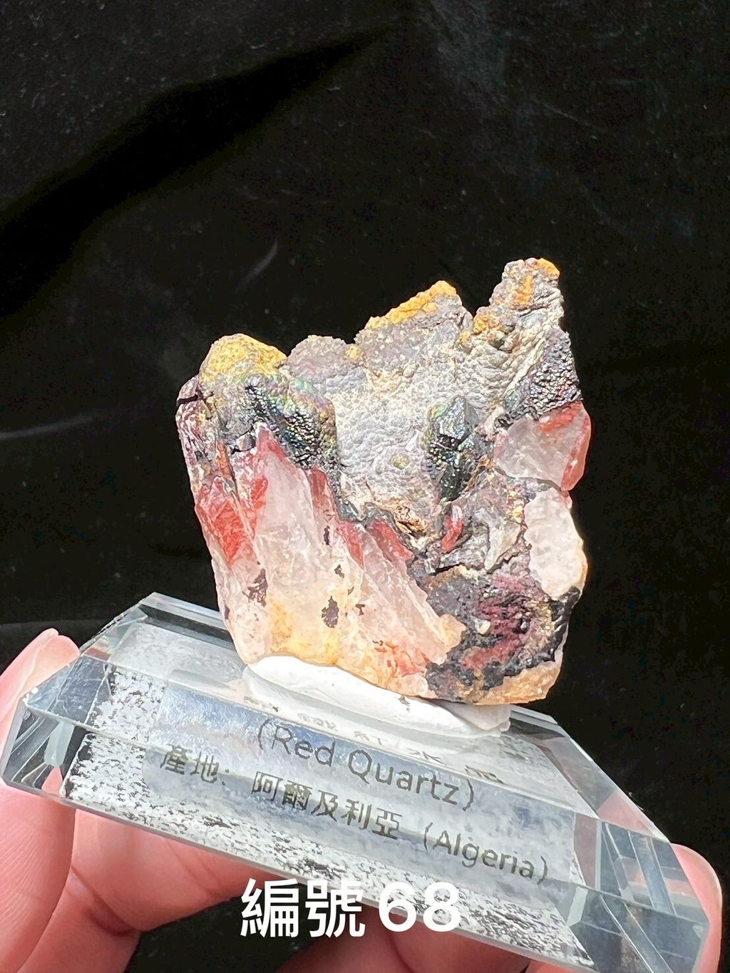 LINE_ALBUM_鎗鐵紅水晶_250909_5