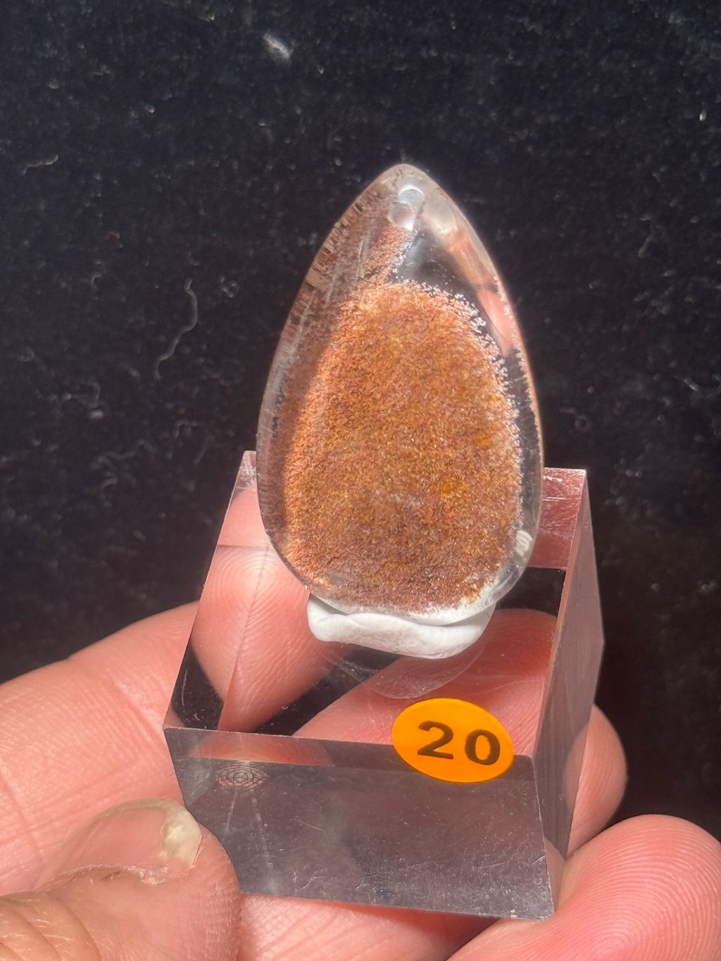 image_5C8356ED-CD41-47A1-B403-5BD7F1098D51_1772182810