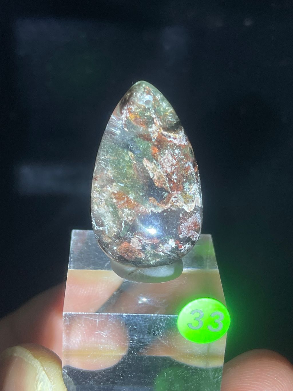 image_1B3777E3-6F16-4491-BD4E-7F292EB7821E_1772185116