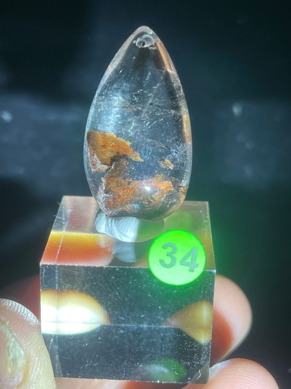 image_493A937A-7944-4F58-B2CD-55314E657081_1772185116