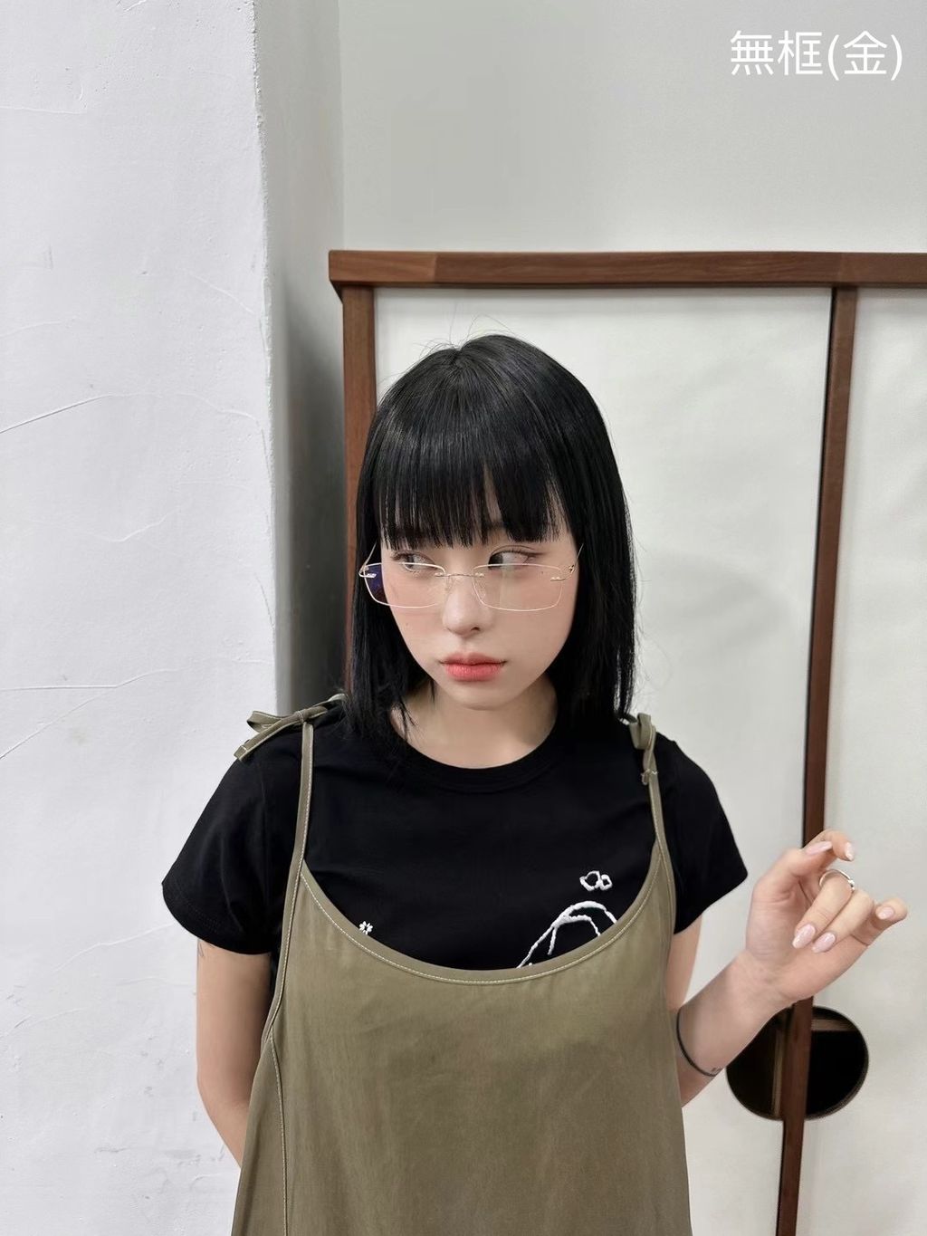 IMG_1919-1716007565467