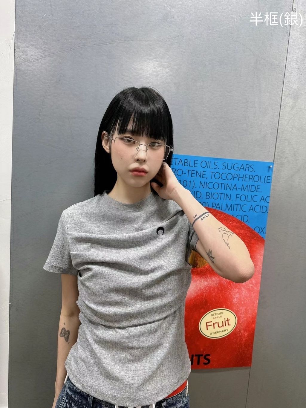 IMG_1900-1716007565706