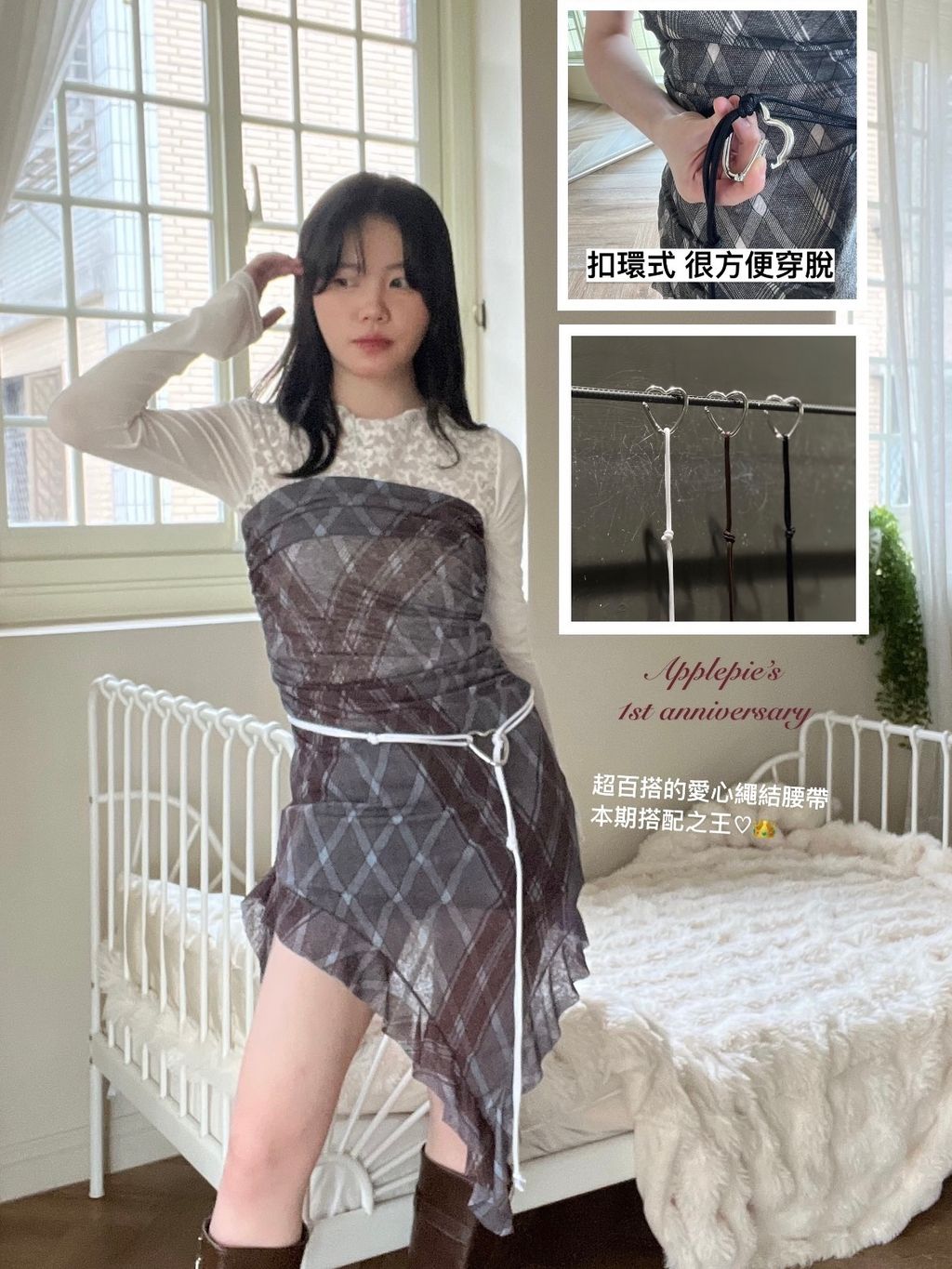 IMG_9345-1731370528140