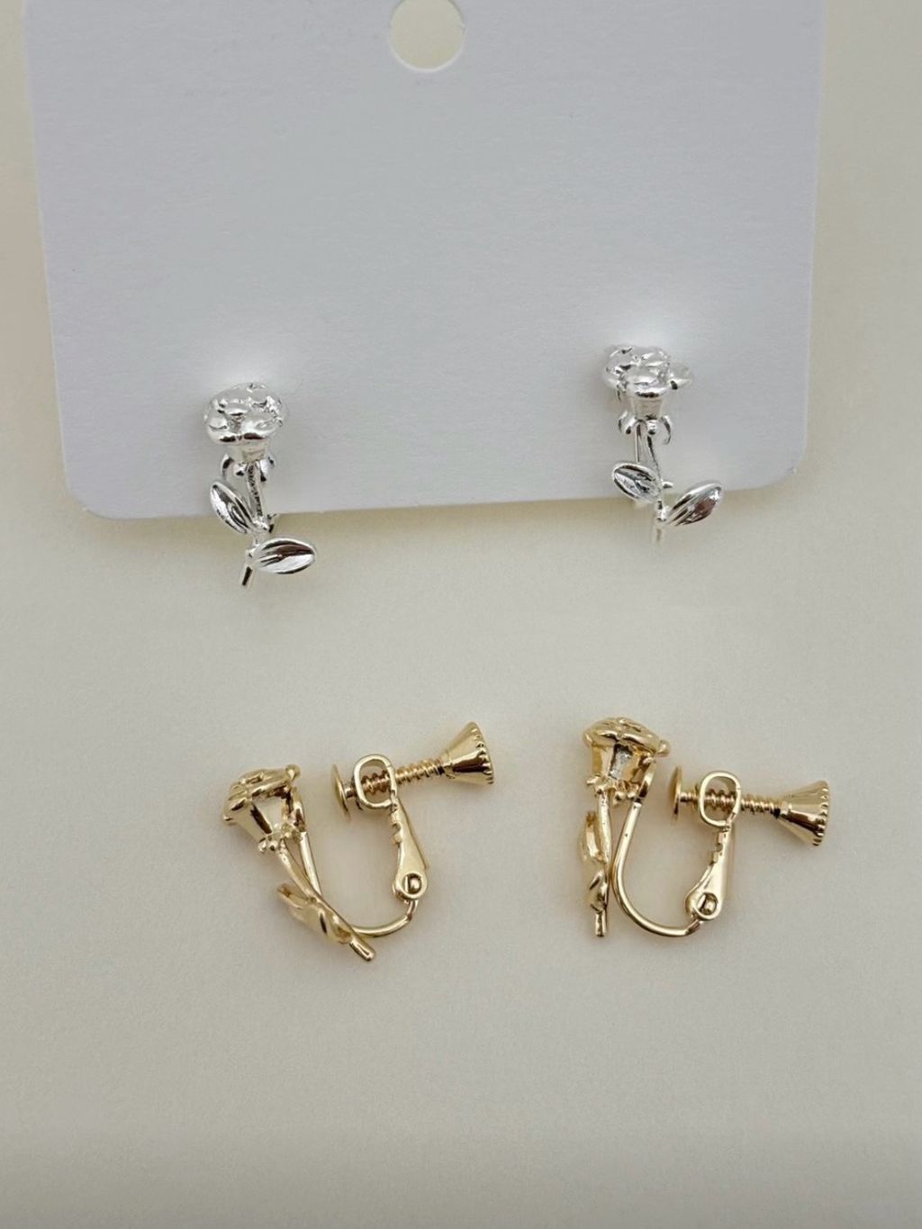 IMG_3396-1734067471866