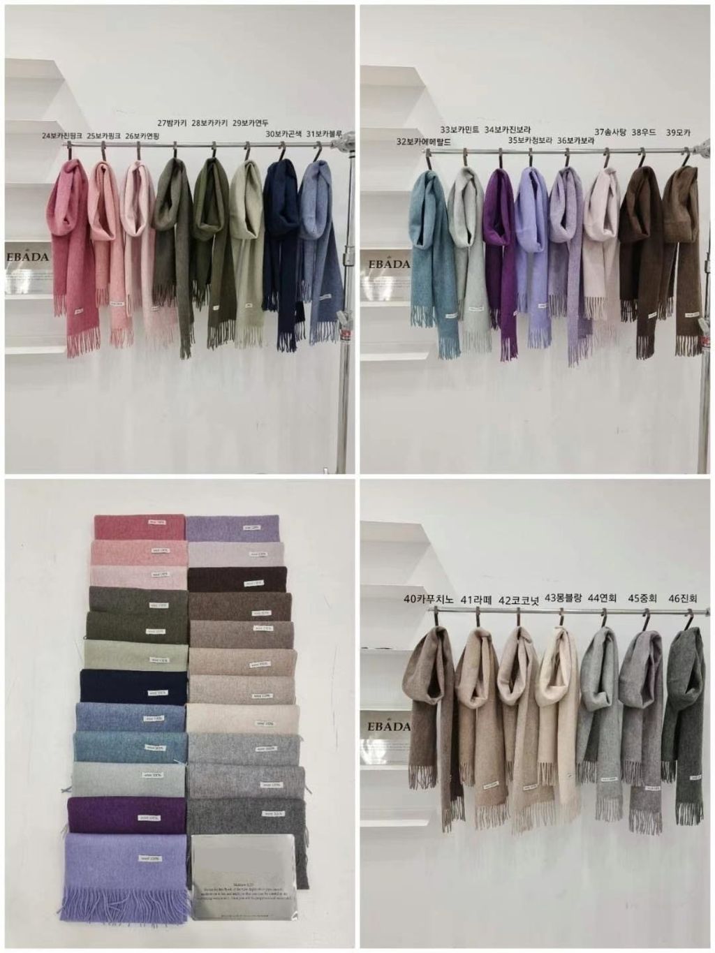 IMG_1507-1734071096747