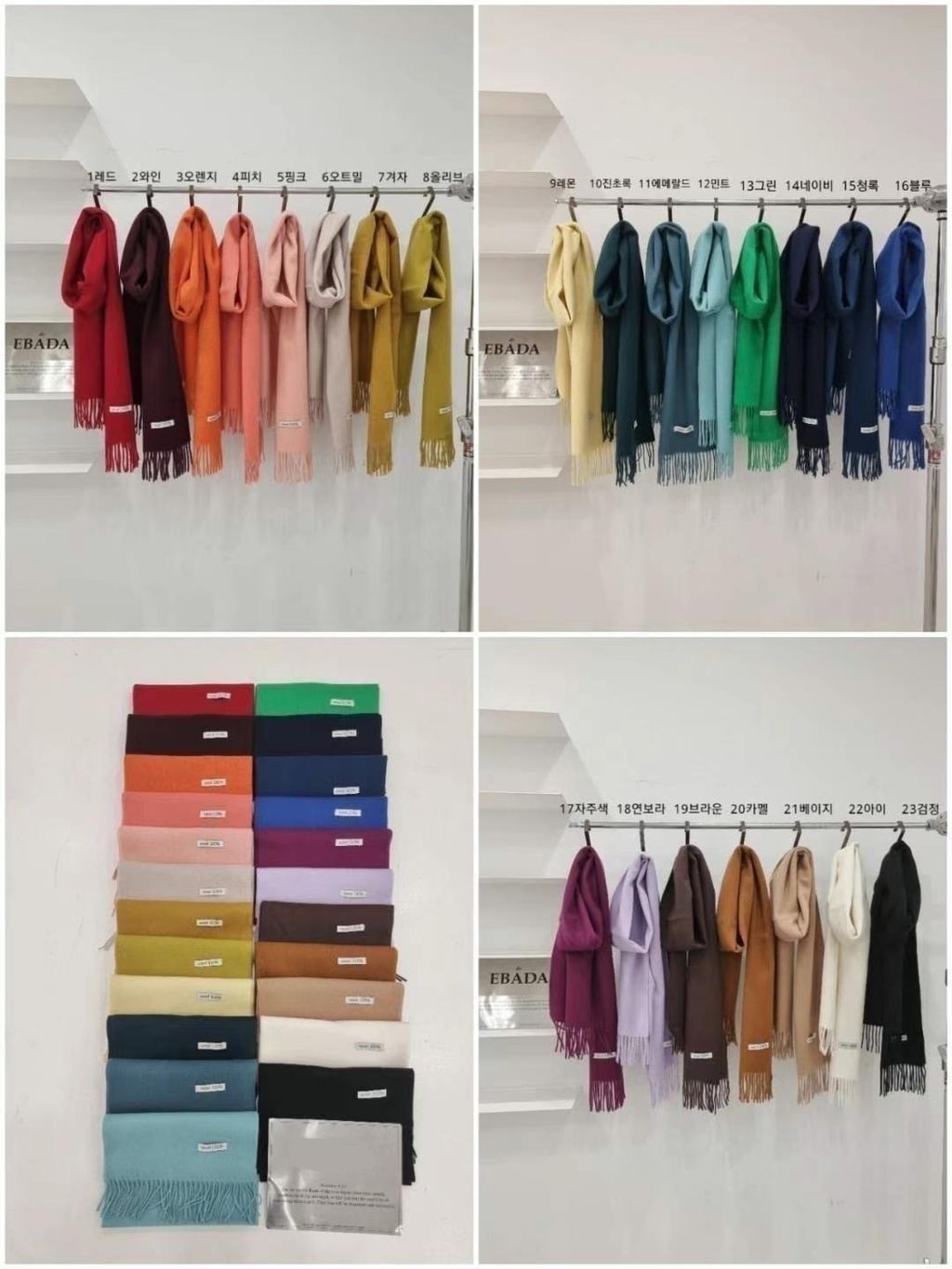 IMG_1506-1734071096744