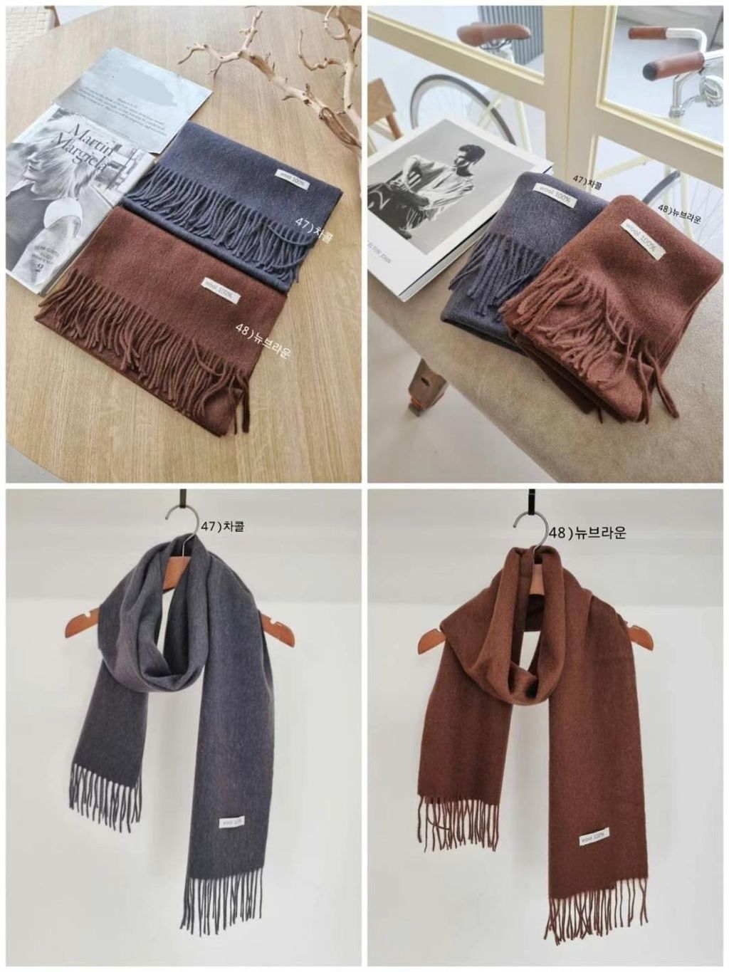 IMG_1508-1734071096754