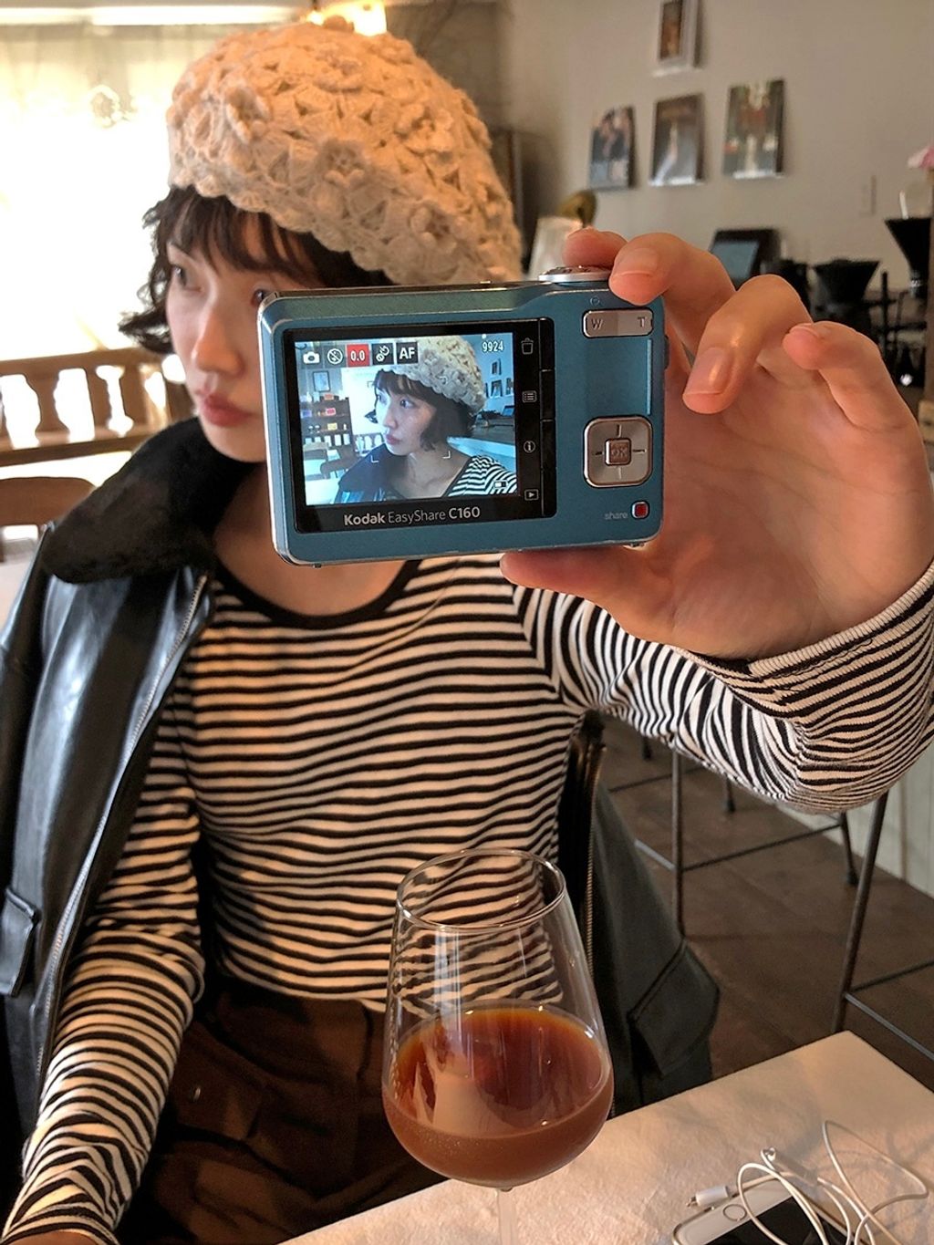 IMG_1620-1734077497438