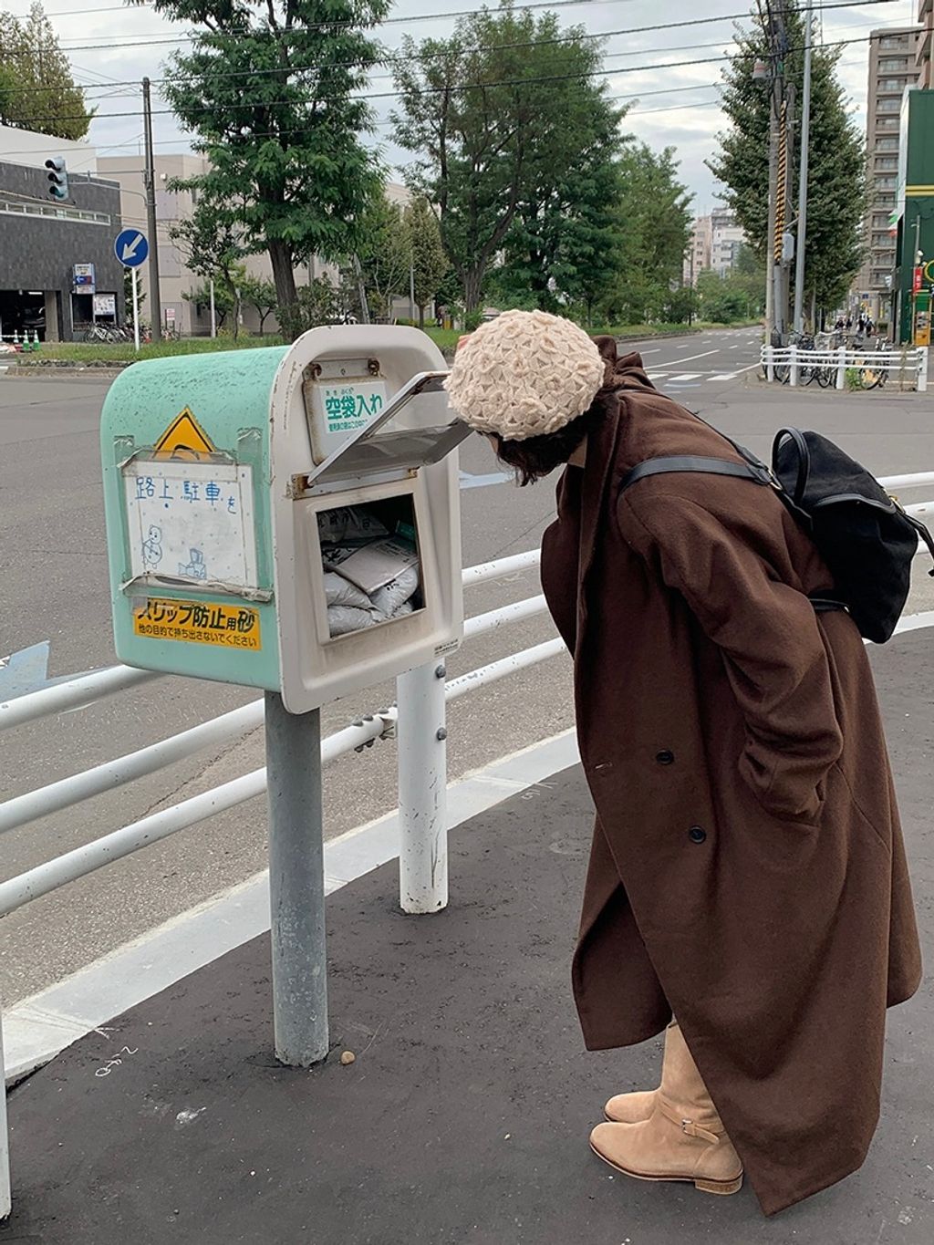 IMG_1618-1734077497441