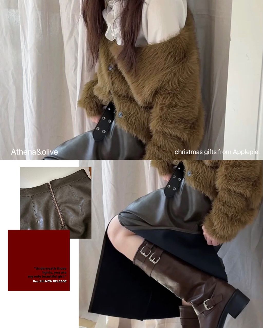 image_58E685DC-74AC-4040-8A4F-E46849393086_1765441316