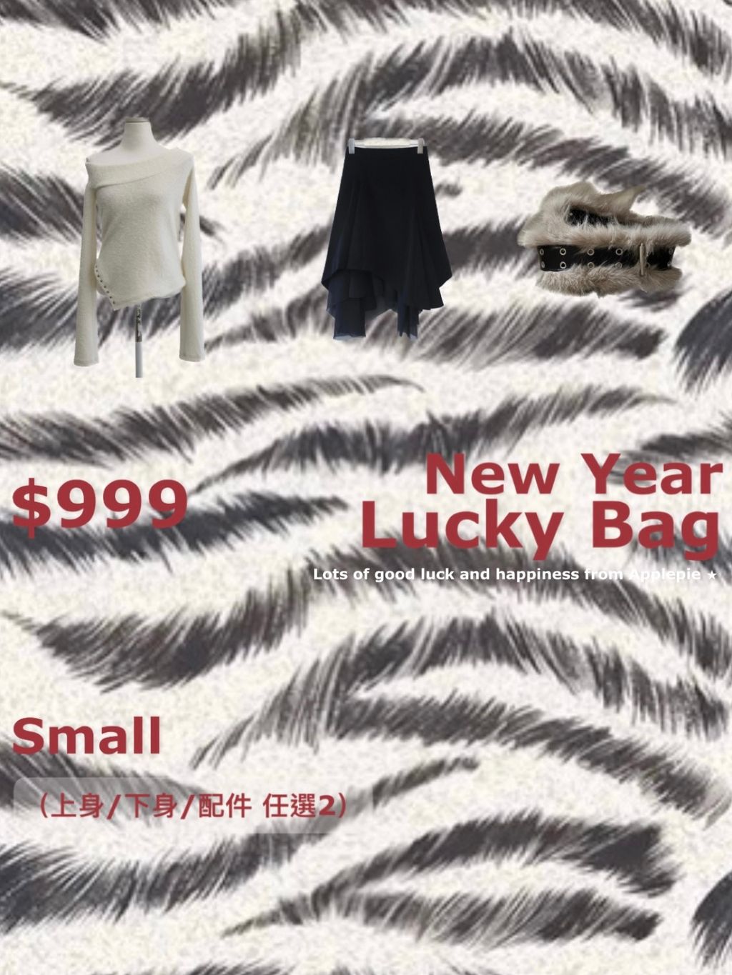 image_9CB40950-D626-4F2F-9FDC-762E2C830C7A_1770692547