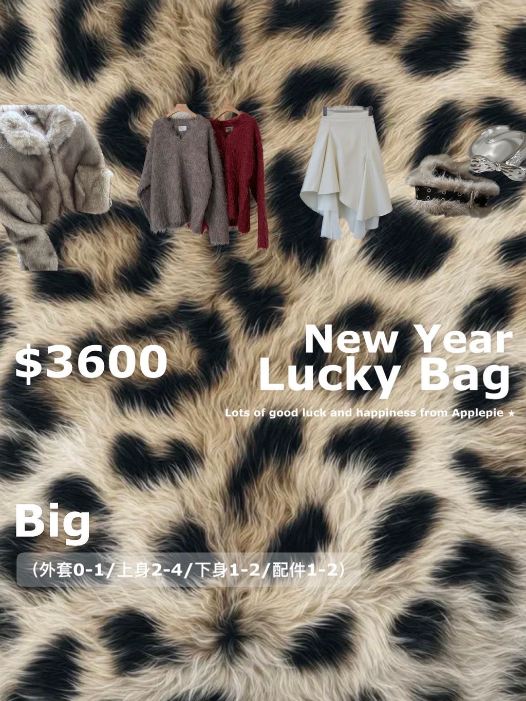 image_0B213901-301E-4456-A058-95B89760FE52_1770693243