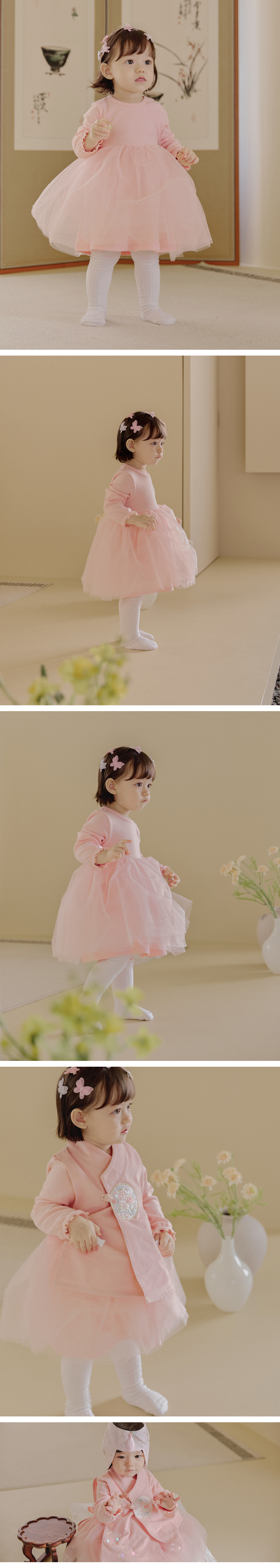 seonhwa_hanbok_03