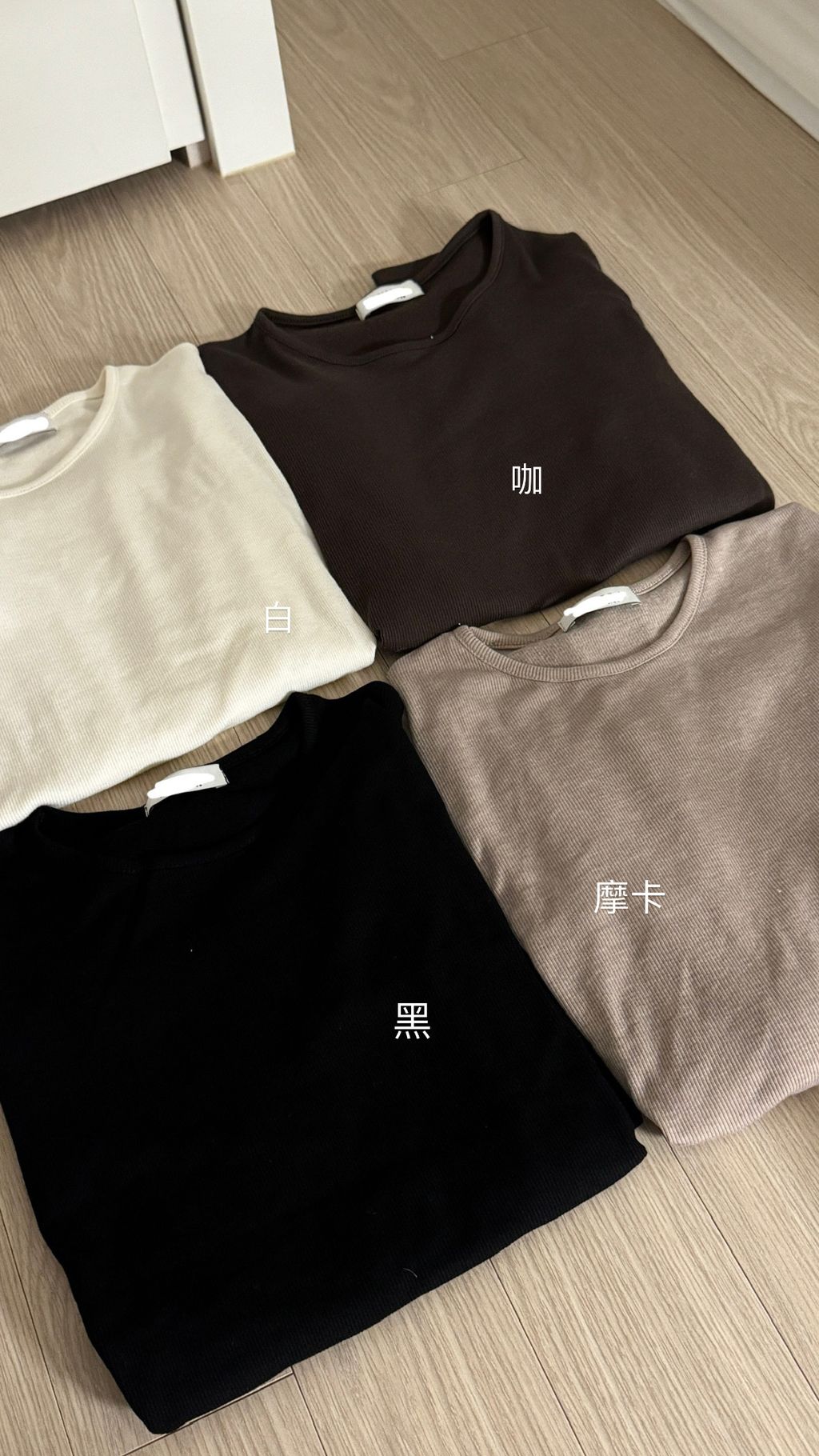 image_AAB0638B-988C-4000-A1AC-969DFD8C7530_1764243700