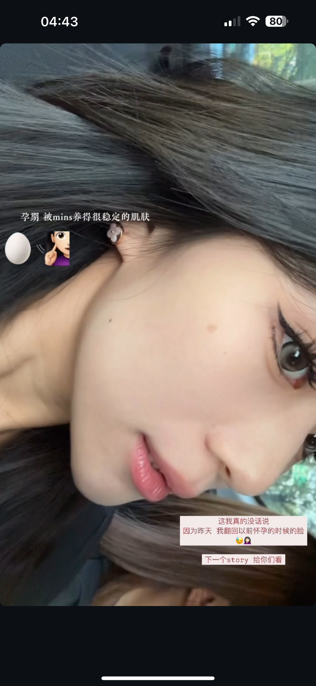 image_A0391C51-4745-4DBD-B1DA-CF640E4D19DE_1748410746