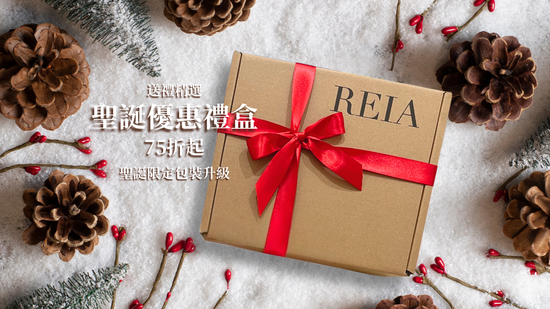  | REIA 質感保養品牌｜保養護髮生活