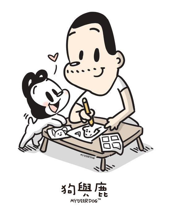 | 狗與鹿寵物訂製畫